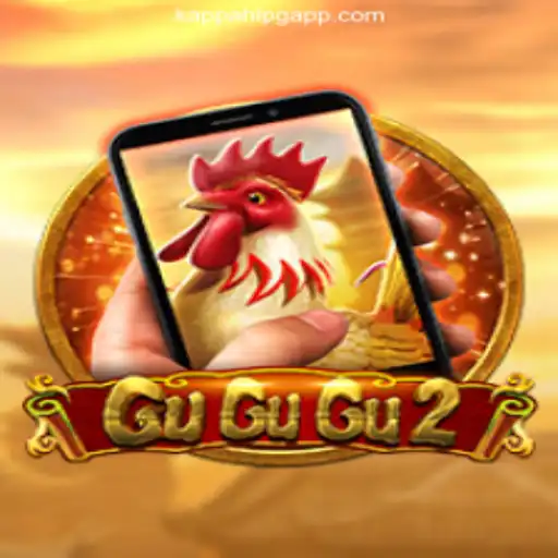 Exploring the Thrilling World of GuGuGu2M: An In-Depth Guide